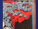 The Second Coming - Self Titled Album - LP Gatefold Record/Vinyl Mercury Rec