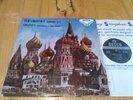DECCA SXL 2015 WBg ED1 BBB TCHAIKOVSKY - SYMPHONY NO 4 - *ATAULFO ARGENTA* EX+