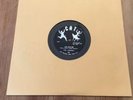 The Chords Sh-Boom Cat 104 Doo-Wop 78 RPM 1954 Single