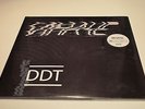 DDT ??? =?????=  2LP  FACTORY SEALED  WHITE VINYL (LIMITED EDITION)