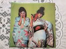 Sparks UK LP Kimono My House 1st pressing immaculate pink rim A2-U B1-U