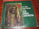 Sealed Mobile Fidelity MFSL 1-522 Reiner Strauss Also Sprach Zarathustra