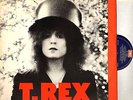 T REX the slider (original uk & lyric inner) LP EX/EX- BLN 5001 glam classic