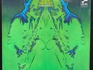 WAYNE SHORTER - Schizophrenia Blue Note LP 84297 Stereo Blue Label Van Gelder