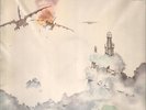 Clear Blue Sky ORIGINAL GERMAN PRESSING SWIRL NEAR MINT Vertigo Vinyl LP