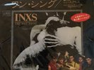 Inxs One Thing Japanese Wea Promo 7