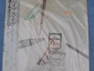 Paul McCartney  - Pipes Of Peace -  SEALED Japanese LP w/ OBI