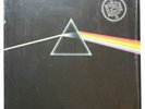 Pink Floyd- Dark Side Of The Moon LP VG+  Orig In Shrink Hype Sticker Complete