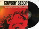 Cowboy Bebop O.S.T. 1 / Vinyl LP The Seatbelts Japan Anime Free Jazz Electronic