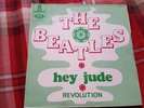 Beatles. Hey jude 7