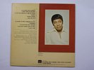 LUTHER INGRAM LP, IF LOVING YOU IS WRONG (KOKO US Issue EX/EX)