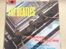 The Beatles Record Lp Please Please Me