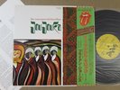 BRIAN JONES: THE PIPES OF PAN AT JOUJOUKA Japan Audiophile LP Rolling Stones NM