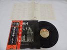 Kiss - Dressed To Kill Japan Tour Edition LP + Double OBI