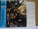 CCR / BAYOU COUNTRY - Japan w/obi
