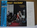 CCR / COSMO'S FACTORY - Japan w/obi