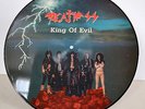 Death SS King of evil 12