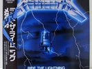 Metallica Ride The Lightning Nexus K25P 501 JAPAN LP OBI A864
