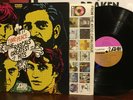(ROCK LP) THE RASCALS - TIME PEACE THE RASCALS GREATEST HITS (1ST PRESS)