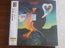Nick Drake Pink Moon Japan Vinyl LP issue Near Mint