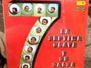 LA SEPTIMA CLAVE RARE HEAVY SALSA GUAGUANCO LP VENEZUELA 1978 UNOPENED