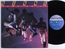 OZONE Jump On It MOTOWN LP VG+