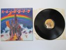 RAINBOW Ritchie Blackmore's Rainbow LP UK 1st Press -1U 1975 Oyster