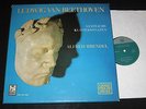BRENDEL: BEETHOVEN COMPLETE PIANO SONATAS 12LP BOX GERMAN FSM VOX NM