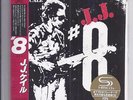J J CALE # 8 / JAPAN mini lp cd SHM cd papersleeve UICY 75634 jj cale NEW