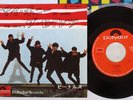 BEATLES MY BONNIE POLYDOR DP 1351 Japan Vinyl 7