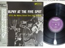 ERIC DOLPHY AT THE FIVE SPOT VOL.1 NEW JAZZ VIJ-210 Japan OBI Vinyl LP