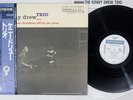 KENNY DREW TRIO SAME RIVERSIDE VIJ-109 Japan OBI Vinyl LP