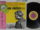 OST EASY RIDER ABC YP-8027-AB Japan OBI Vinyl LP