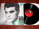 STELIOS KAZANTZIDIS - No 2 - RARE GREEK ORIGINAL 1ST PRESS LP HMV, GCLP 11, NM-