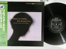 BILL EVANS TRIO WALTZ FOR DEBBY RIVERSIDE SMJ-6118 Japan OBI Vinyl LP