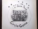 Wychfolk Cicle Game DEROY DER 1156  UK Album / LP 1975 Record Collector
