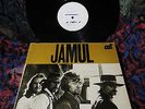 ?TEST PRESS 1970 ? JAMUL ? HARD WASTED BLUES PSYCH CREAM GRITTY FUZZED UP JAMMER