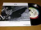 U2 With or Without You 7/45 EP PORTUGUESE 1987 (POLYGRAM PROMO Stamp) IS 319 NM