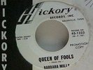 Barbara Mills ?- Queen Of Fools / Make It Last Take Your Time Vinyl 7