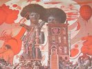 JIMMY CASTOR BUNCH - IT'S JUST BEGUN  - US 72 - 1st PRESS - MINT-NM