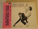 Hall & Oates Japanese vinyl singles box set