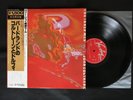 JOHN COLTRANE THE INNER MAN ERIC DOLPHY OBI JAPAN