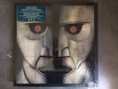 pink floyd the division bell 20th Anniversary Box Set Neuf Scellé