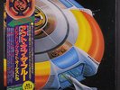 ELECTRIC LIGHT ORCHESTRA: Out Of The Blue LP (Japan, 2 LPs, obi) Rock & Pop