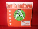 CHRIS CLARK 1967 DJ COPY 