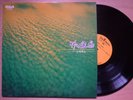 HOZAN YAMAMOTO Suite For Shakuhachi JAPAN ORIG LP BAMBOO TAKESHI INOMATA LISTEN