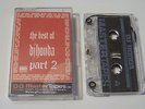 DJ HONDA - THE BEST OF DJ HONDA PART 2 TAPE / CASSETTE (MASTERTAPES) Mos Def PMD