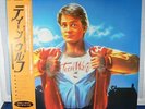 TEEN WOLF - VARIOUS - JAPAN 1ST PRESS 28MM 0486 * MICHAEL J FOX *