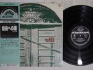 BANCO DEL MUTUO SOCCORSO IO SONO NATO LIBERO SEVEN SEAS GXF-2054 Japan OBI LP