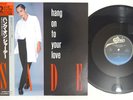 SADE HANG ON TO YOUR LOVE EPIC 12 3P-618 Japan OBI Vinyl 12